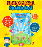 Educational Prayer Mat